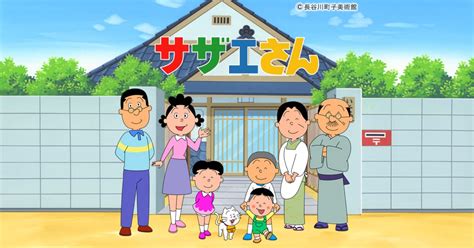 サザエさん エロ|【国民的アニメ】サザエさんのエロ画像 